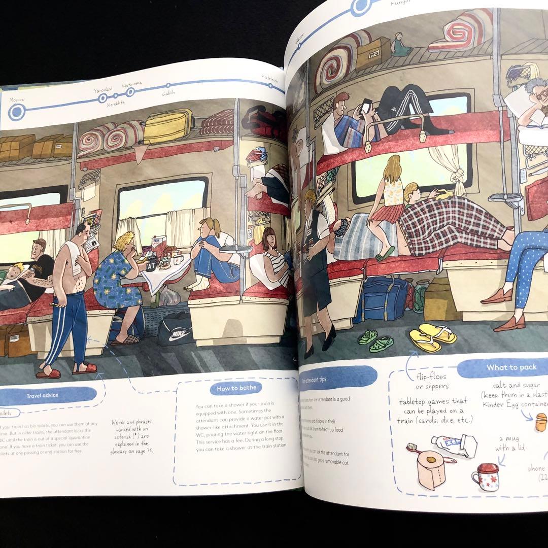 アンナ・デスニツカヤ 絵本「Trans-Siberian Railway」