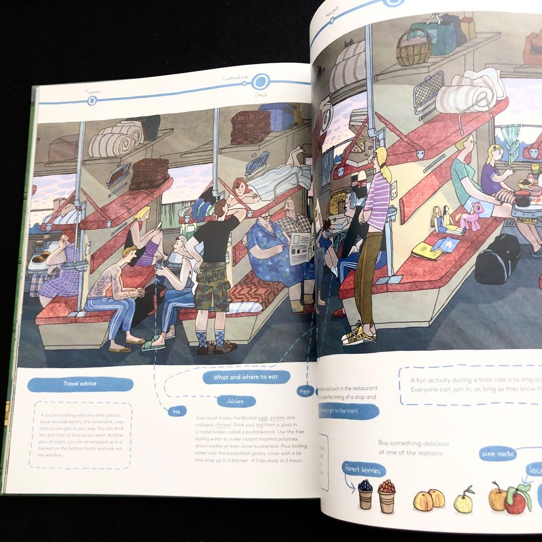アンナ・デスニツカヤ 絵本「Trans-Siberian Railway」