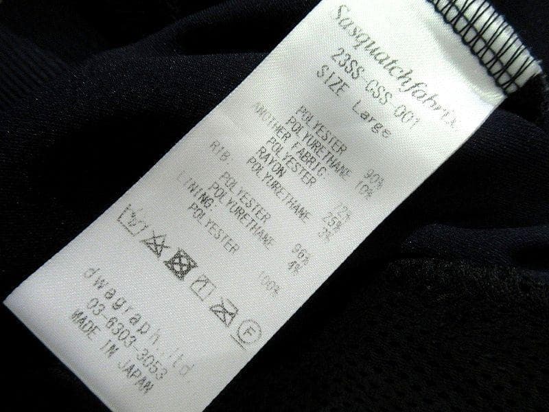 専用　23SS サスクワッチファブリックス レース テープ トラック ジャケット