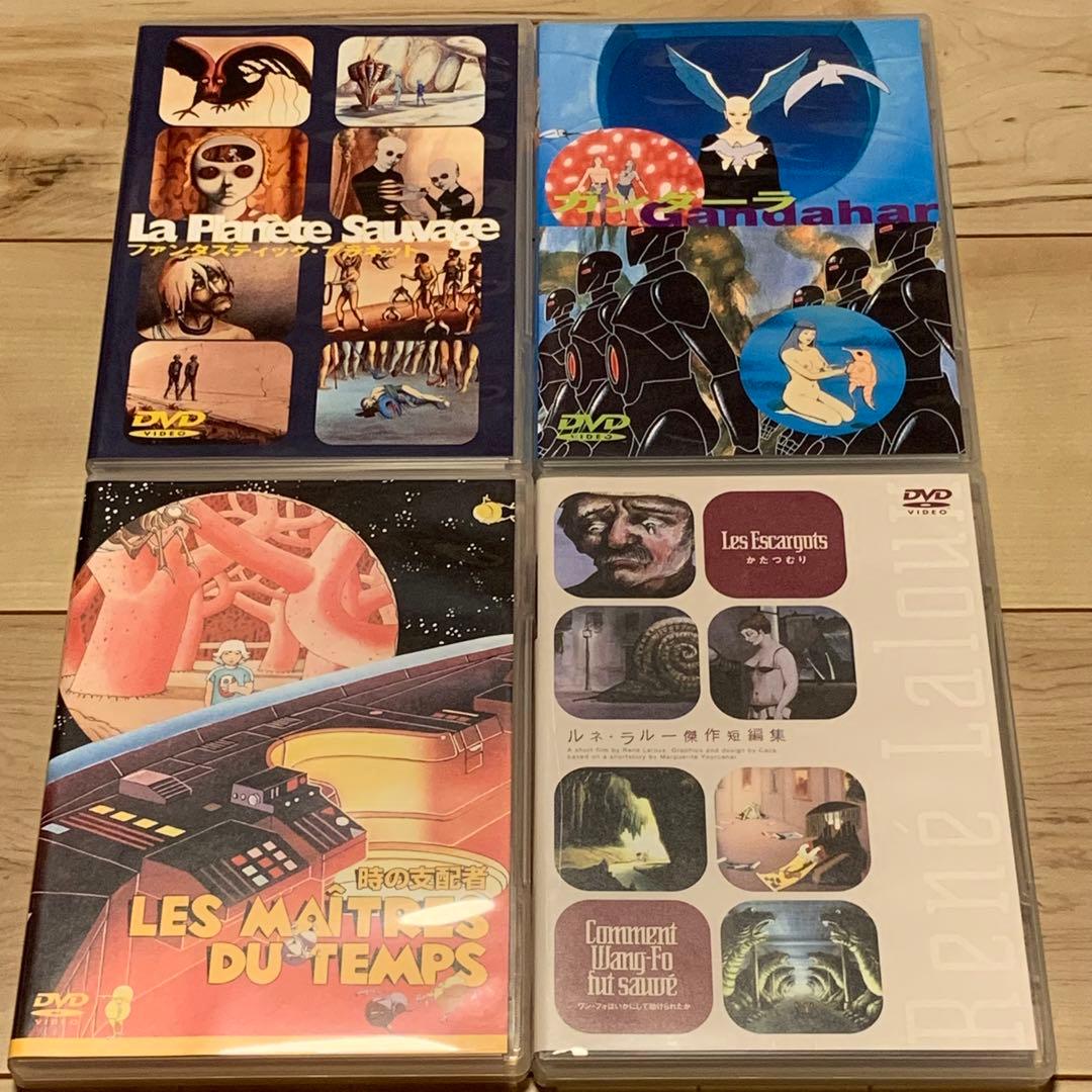 ルネ・ラルー コンプリートDVD BOX LALOUX メビウス MOEBIUS