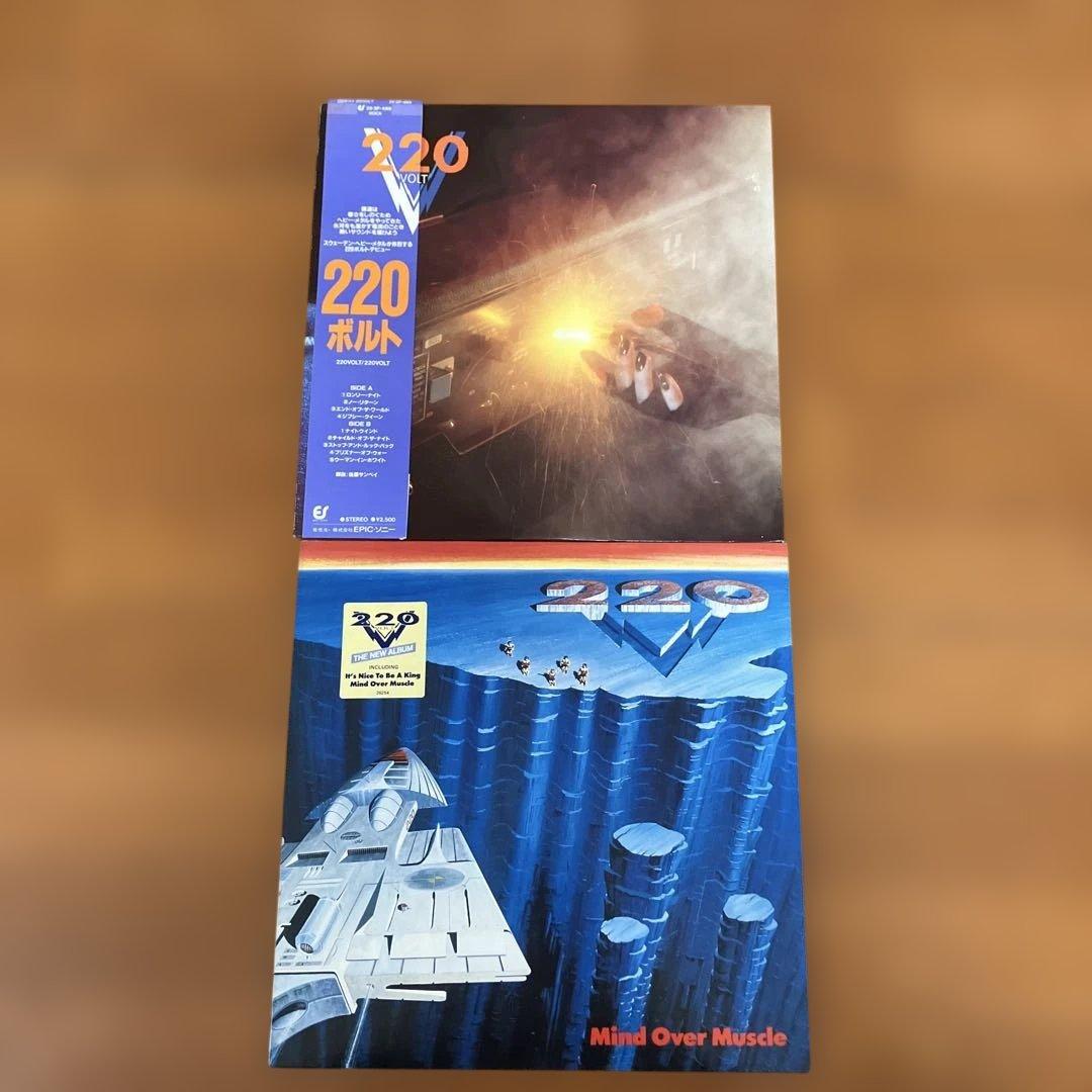 220ボルト 220VOLT Mind Over Muscle レコード