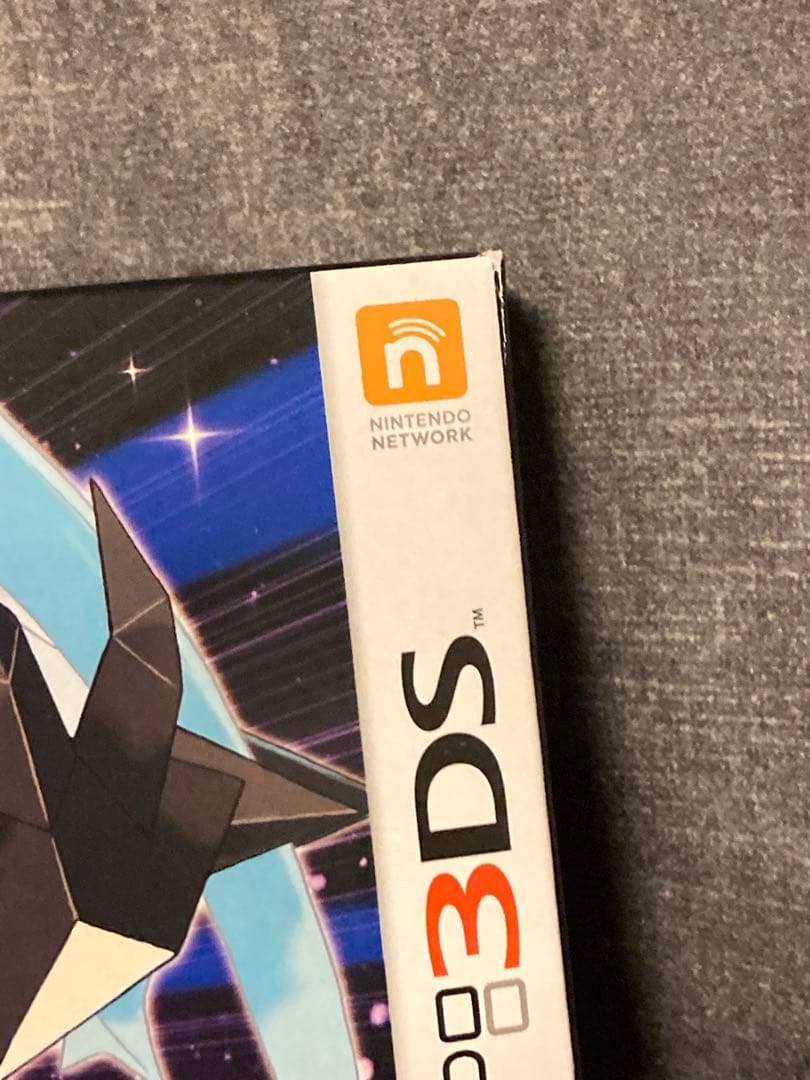 3DS　ポケットモンスター　ウルトラサン　ウルトラムーン　ダブルパック