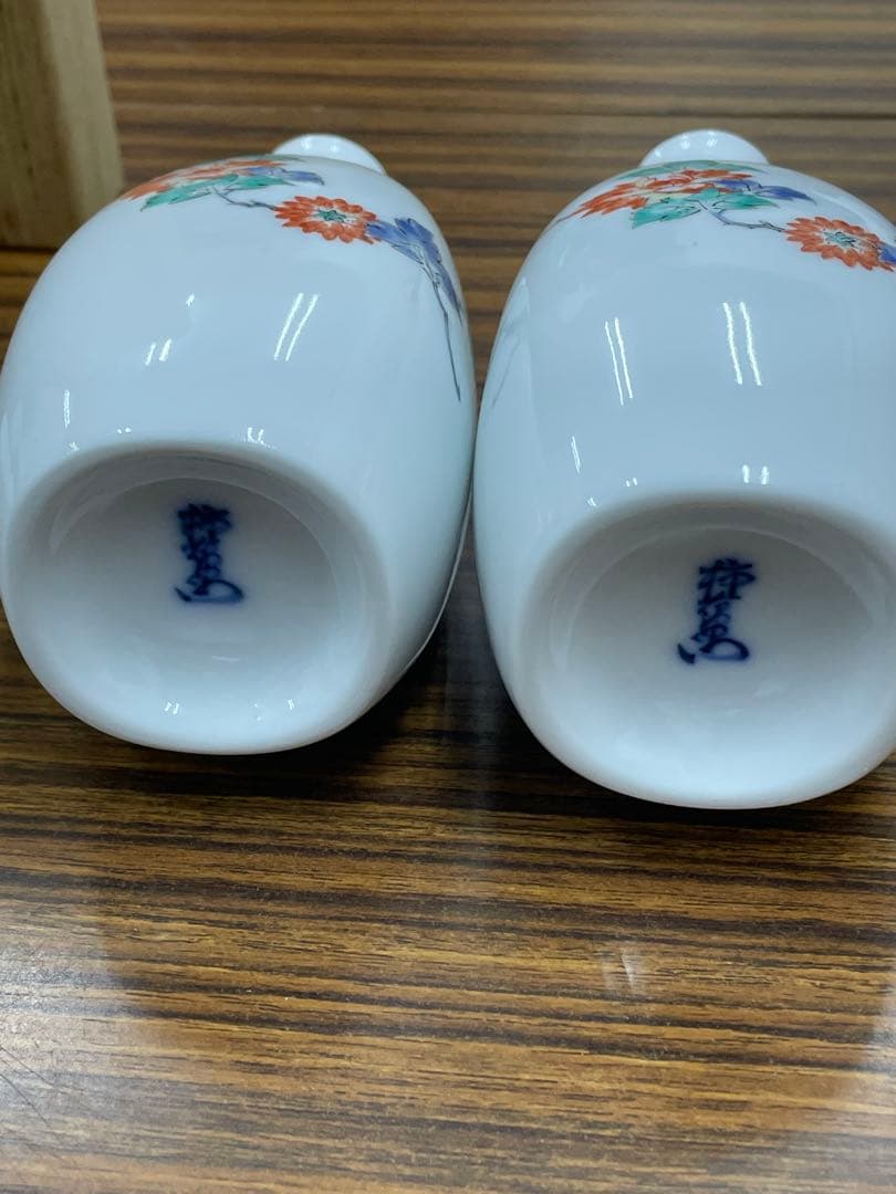 『十四代柿右衛門 「錦 牡丹文 酒器」』共箱 ぐい呑 お猪口 有田焼 人間国宝