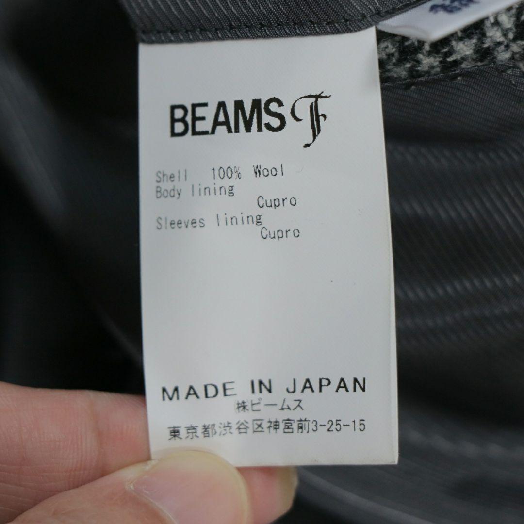 スーツ BEAMS F DIPRAY HOUNDTOOTH CHECK SUIT