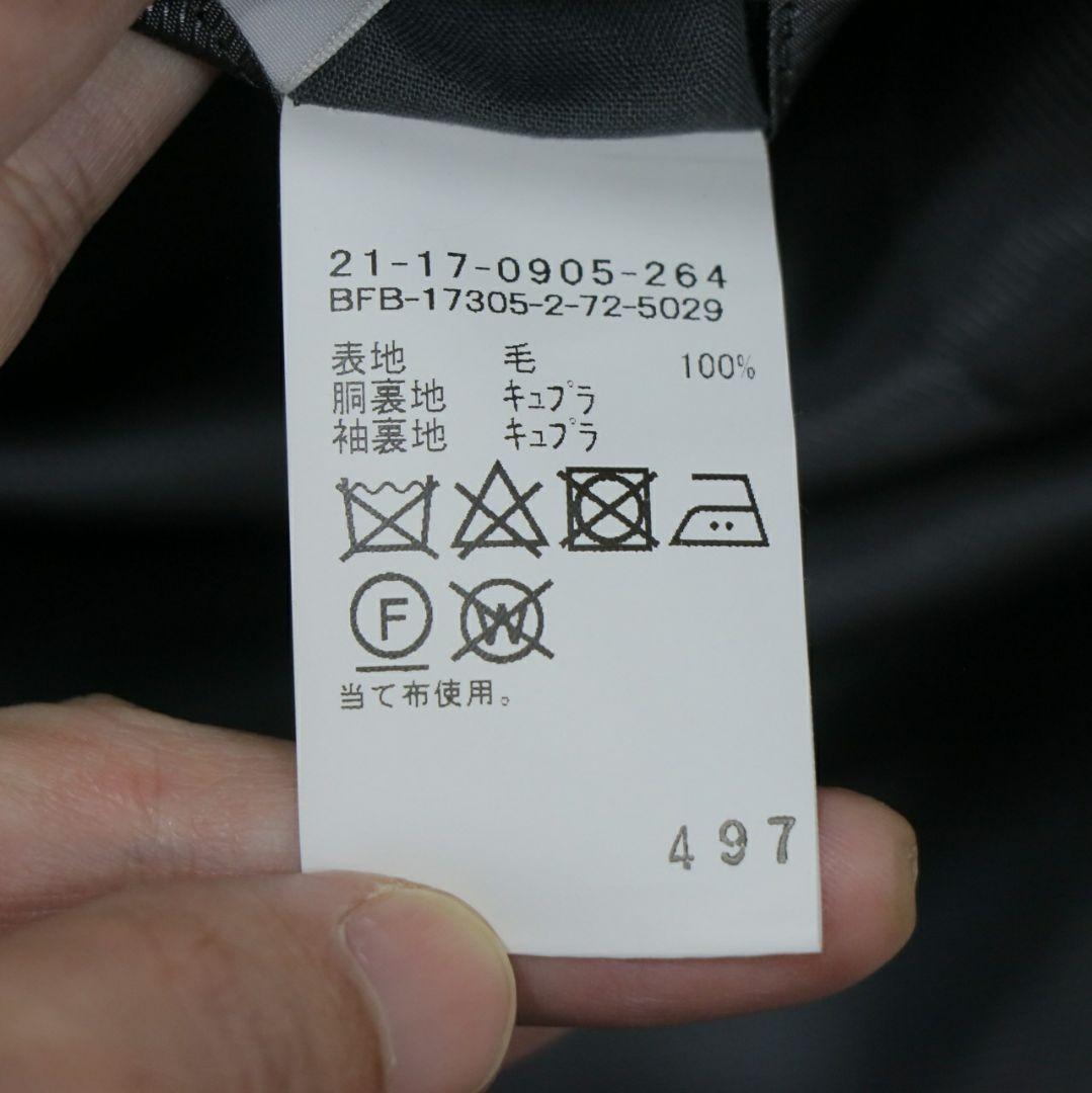 スーツ BEAMS F DIPRAY HOUNDTOOTH CHECK SUIT