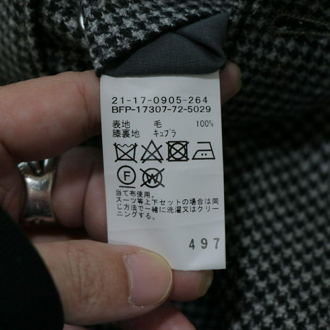 スーツ BEAMS F DIPRAY HOUNDTOOTH CHECK SUIT