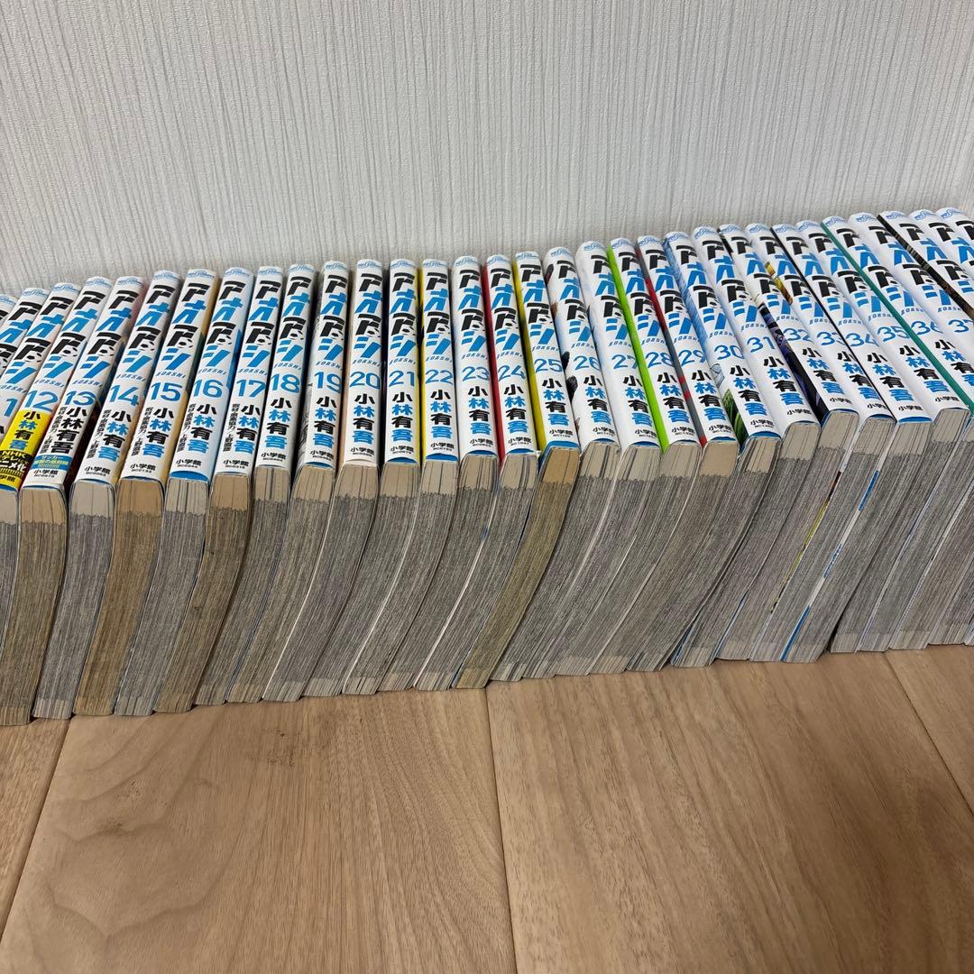 アオアシ　7巻〜40巻