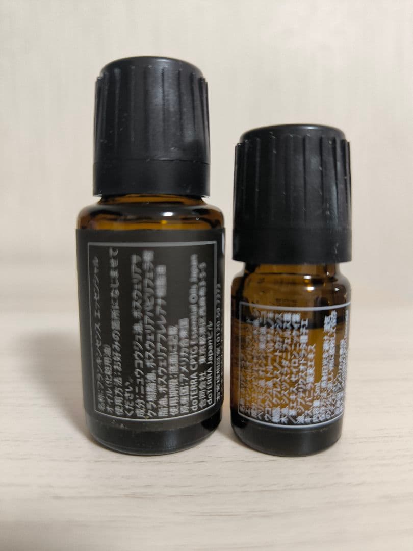 doTERRA ドテラ フランキンセンス15ml & ホリデーラブ5ml セット