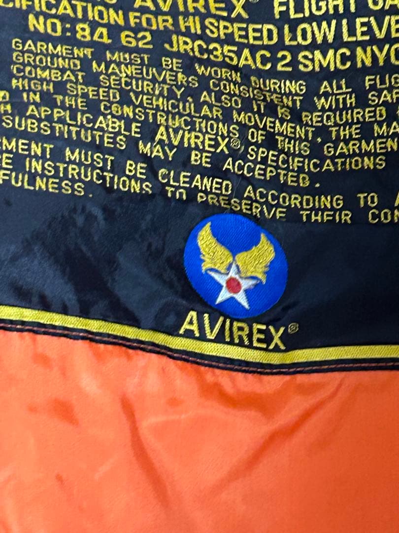 AVIREX MA-1フライトジャケット U.S. AIR FORCE