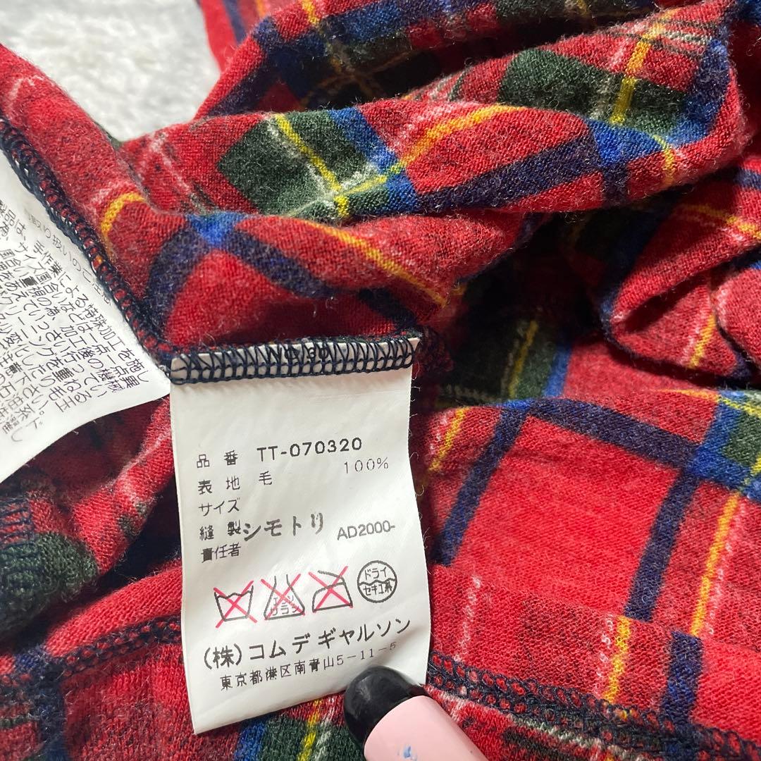 tricot COMME des GARCONS 長袖　カットソー