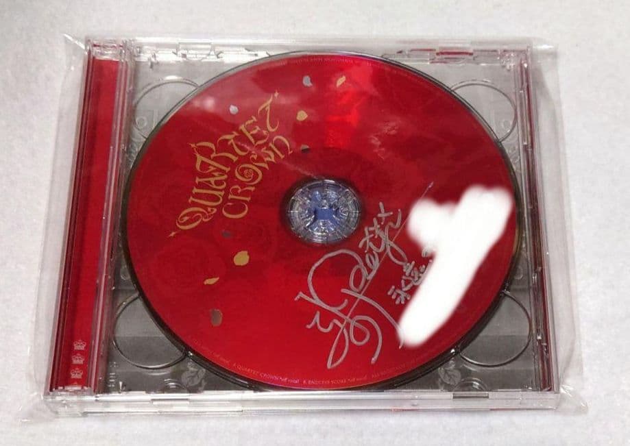 うたプリ 10周年 カルナイ 寿 嶺二 直筆 サイン入り CD