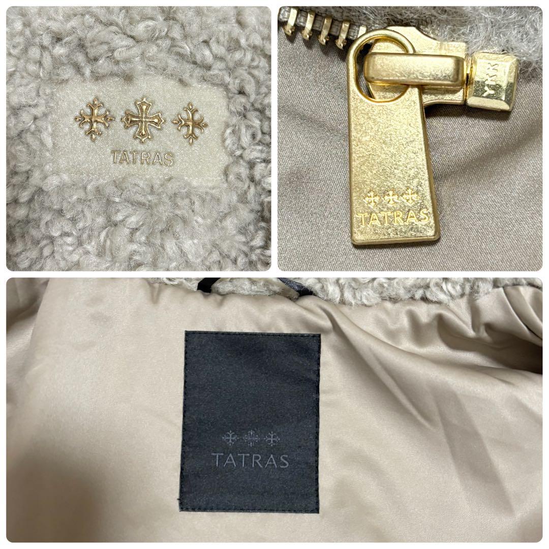 25年モデル✨未使用級 TATRAS LUELA ボアブルゾン ライトグレー