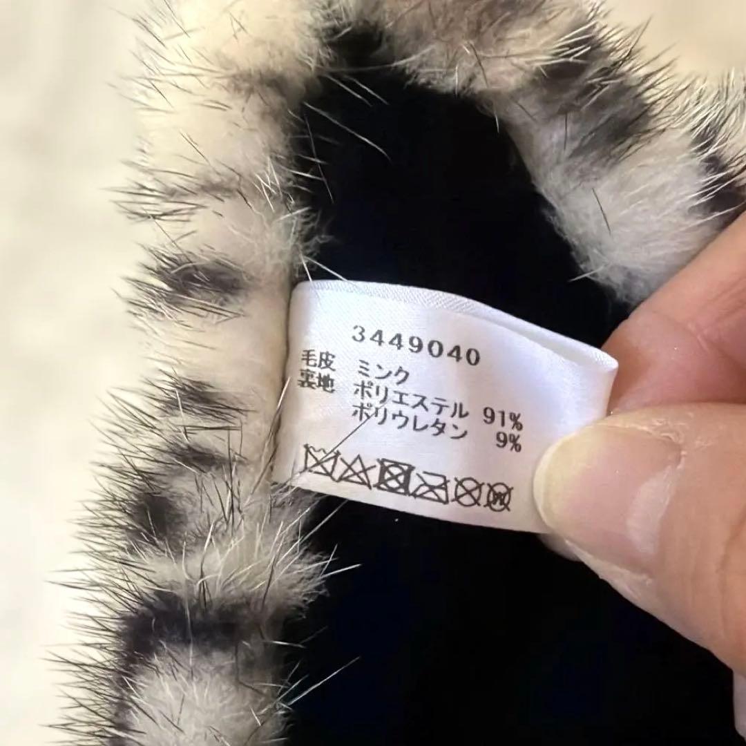 Rene ルネ ファー マフラー ティペット 新品未使用