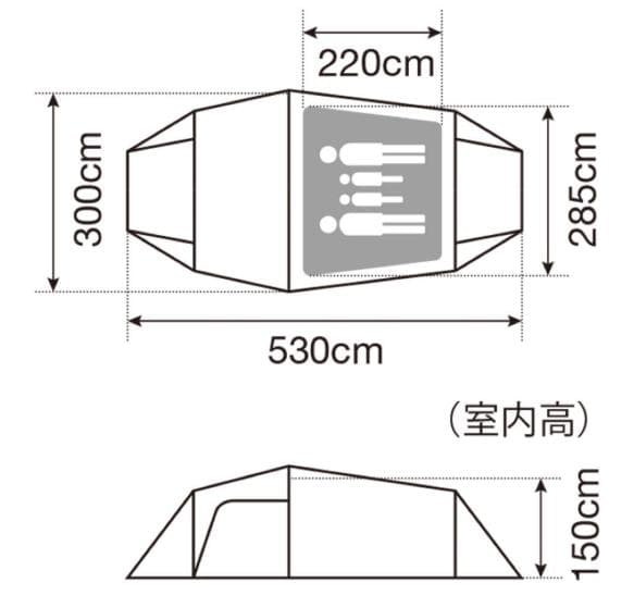 （即購入可）スノーピーク ヴォールト エントリーパックTT SET-250