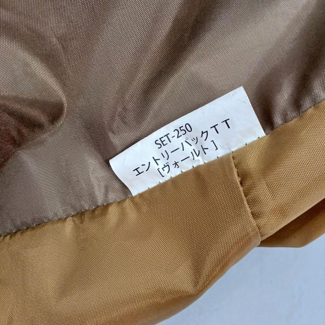 （即購入可）スノーピーク ヴォールト エントリーパックTT SET-250