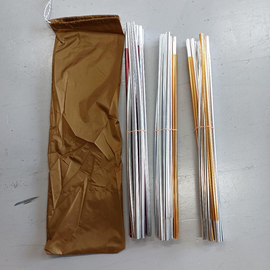 （即購入可）スノーピーク ヴォールト エントリーパックTT SET-250