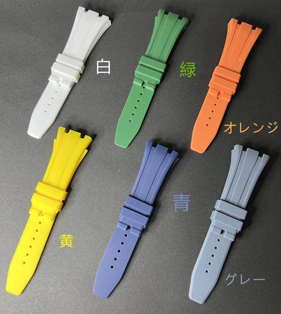 G-SHOCK GA2100 GA2110 カシオーク カスタム用パーツ 第５代