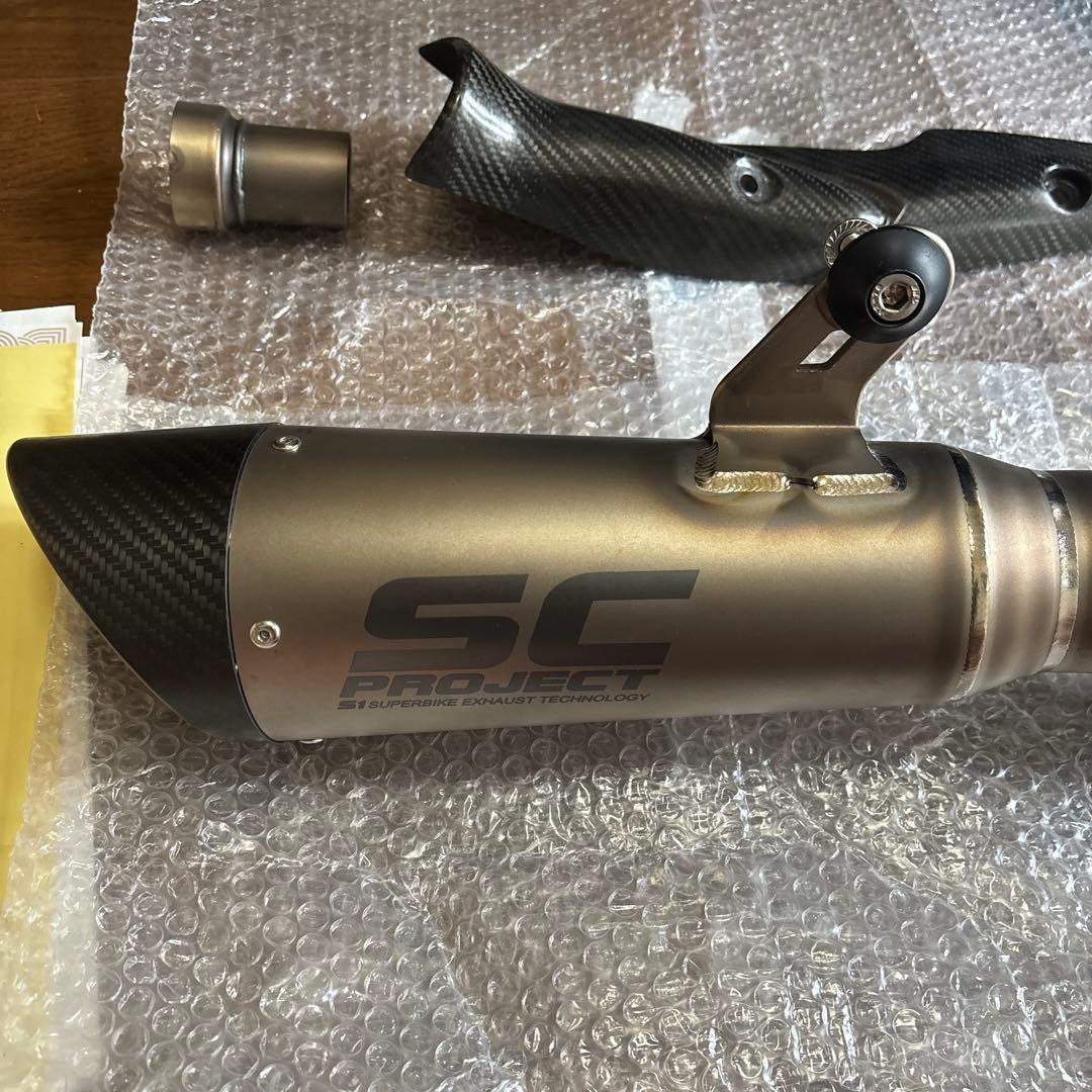 Z900用 SC PROJECT S1 スリップオンマフラー
