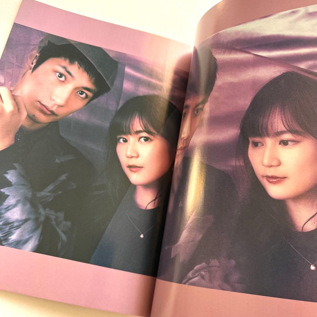 +act. プラスアクト 2020年 3月号 vol.111 綾野剛 三浦春馬