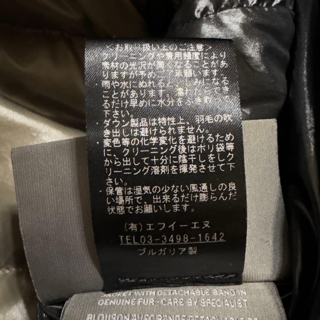 DUVETICA オリーブグリーン ロングコート ダウン　リアルファー付き