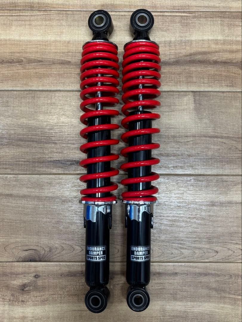 スーパーカブ110 ja59 エンデュランス リアサスペンション