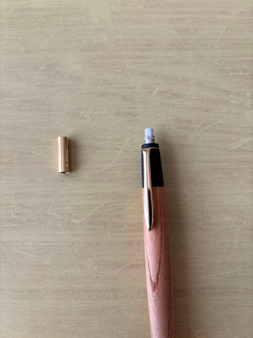 ボナンペン　欅　シャーペン　真鍮金具