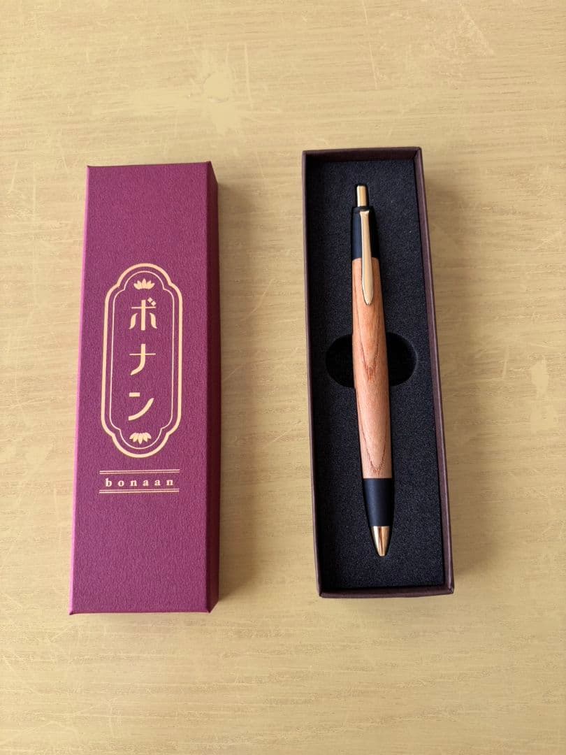 ボナンペン　欅　シャーペン　真鍮金具