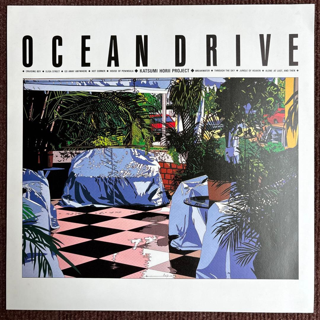 堀井勝美プロジェクト / OCEAN DRIVE / 見本盤 / シティポップ