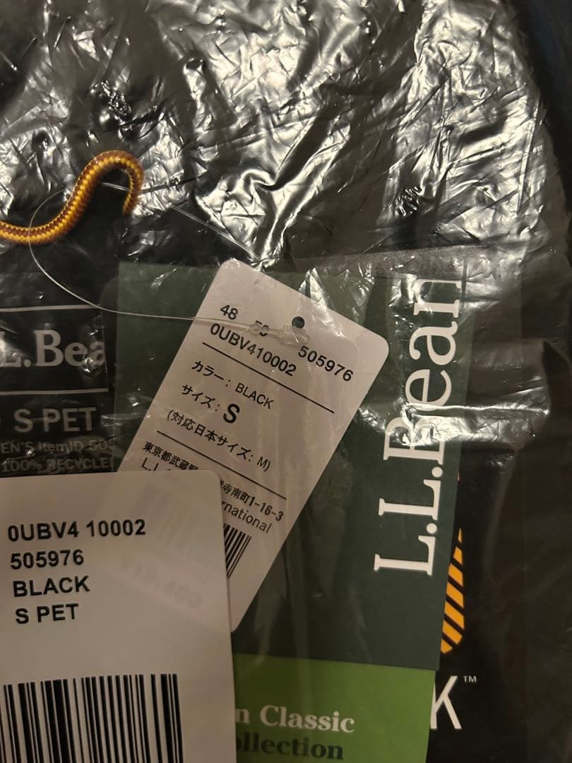 L.L.Bean レディース　Sサイズ　マウンテン・クラシック・ダウンベスト