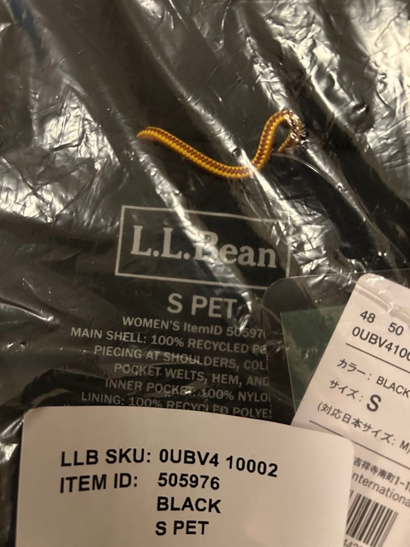 L.L.Bean レディース　Sサイズ　マウンテン・クラシック・ダウンベスト