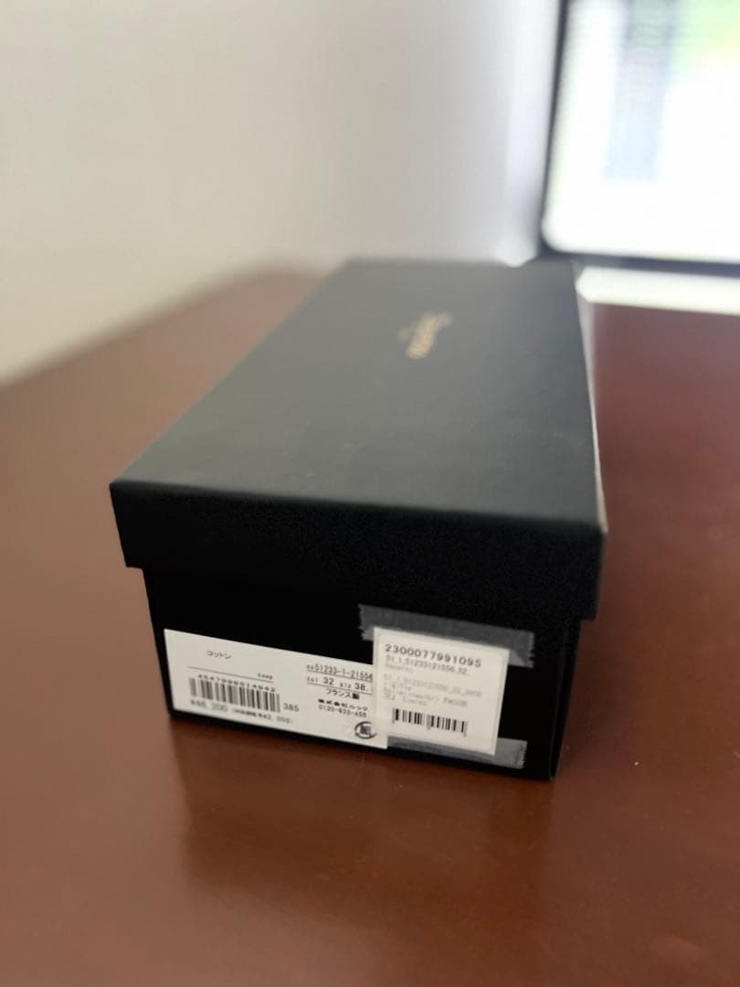 専用です！未使用⭐︎Repetto バレリーナシューズ 38.5 デニム