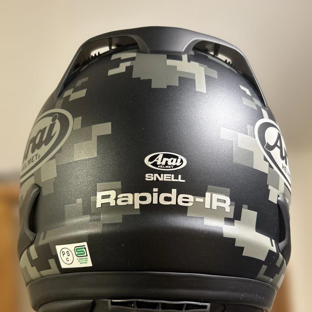 ジェンエコメルカリ便限定アライArai Rpide-IR mimetic