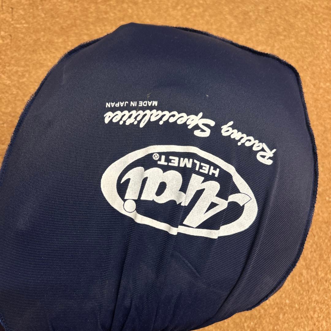 ジェンエコメルカリ便限定アライArai Rpide-IR mimetic