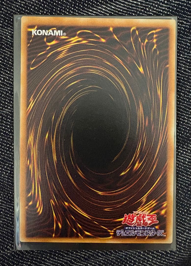 不死王リッチー レリーフ とても美品