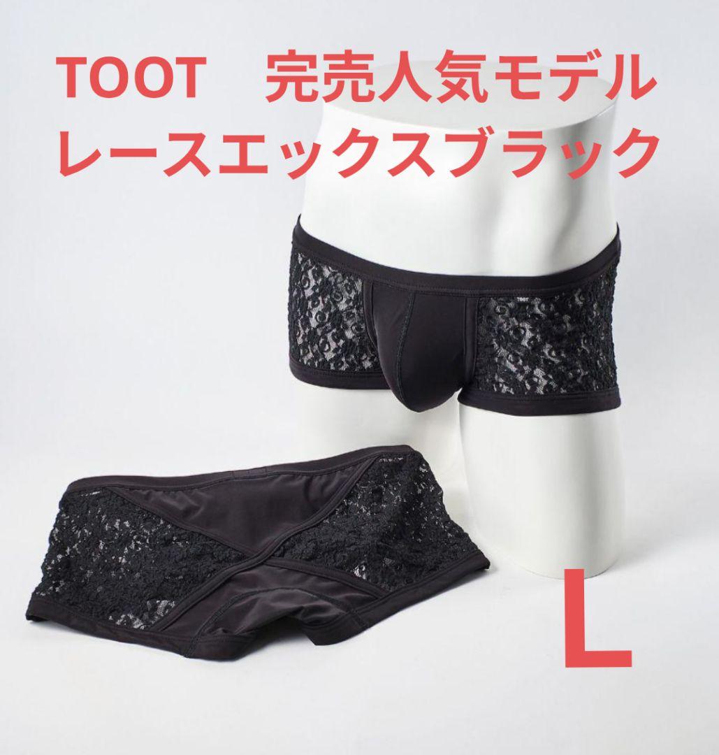 【新品/完売人気モデルTOOT】TOOT レースX　スーパーナノボクサー　Ｌ