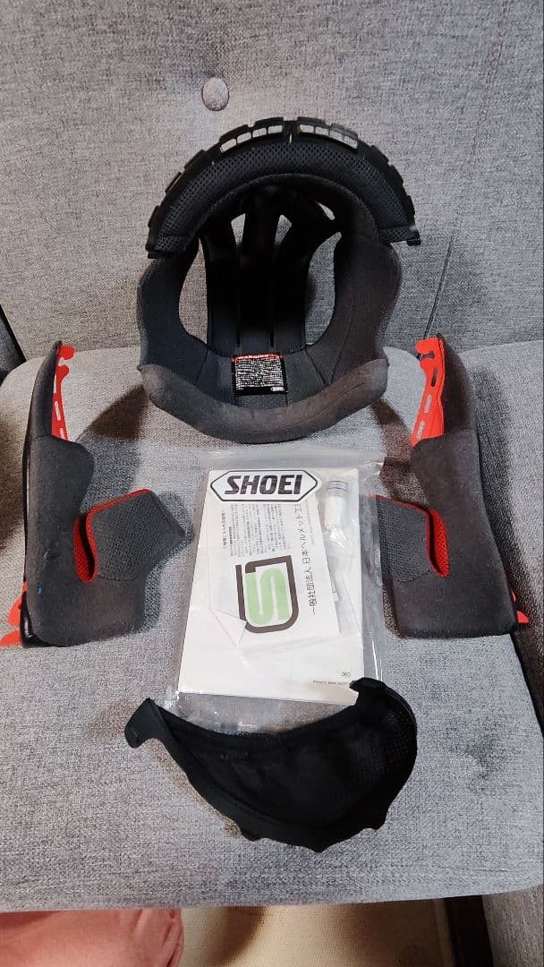 SHOEI Z8 フルフェイスヘルメット ホワイト XXXXL