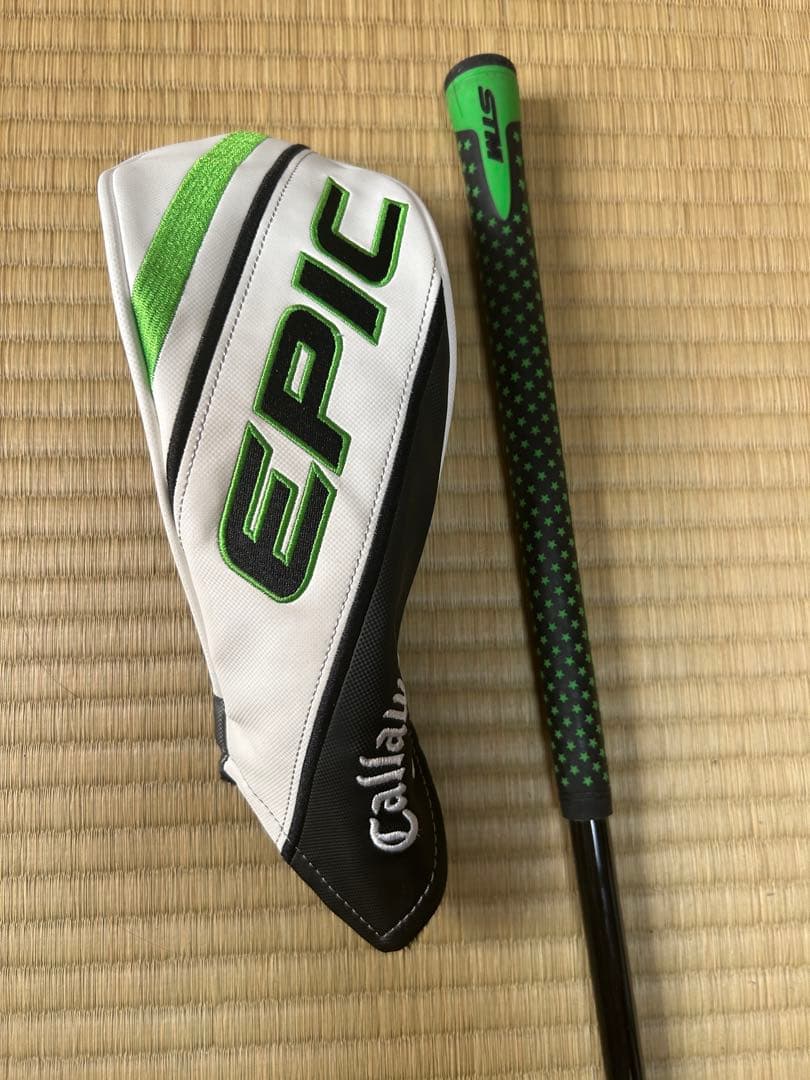 キャロウェイ　EPIC　SPEED