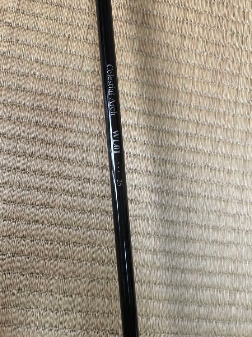 キャロウェイ　EPIC　SPEED