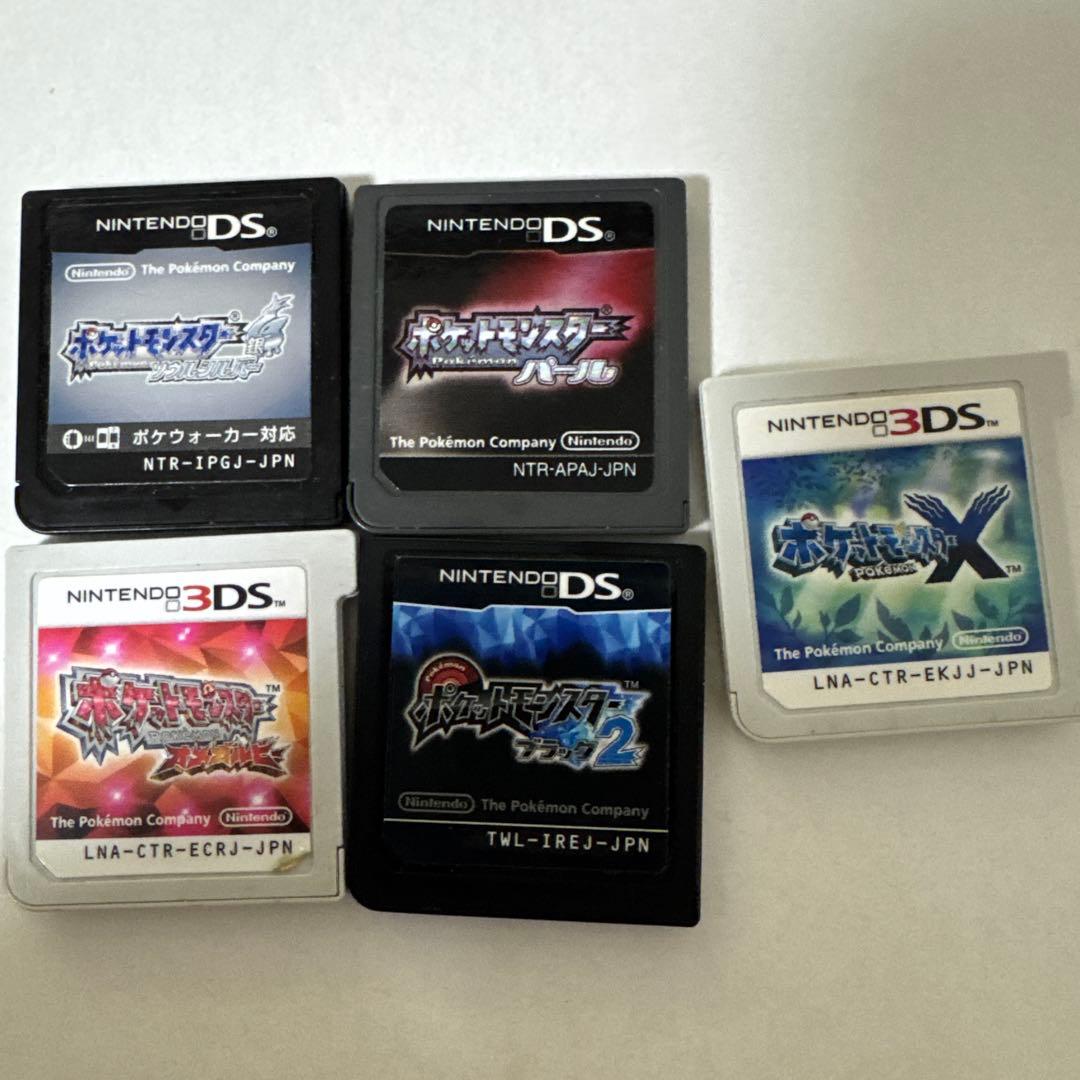 ポケットモンスター ソウルシルバー ハートゴールド パール サン ムーン ダイヤ