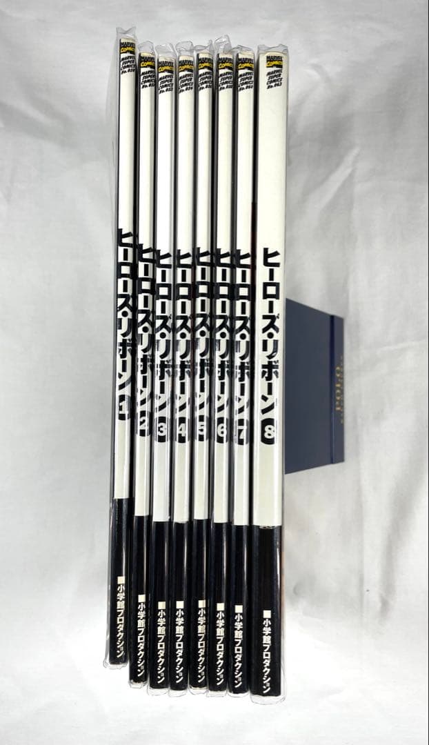 ヒーローズリボーン 全巻セット フィルムコミック 帯付き