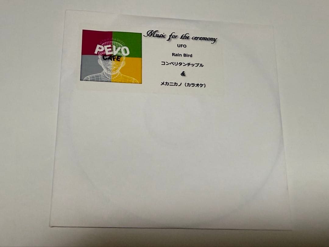 【廃盤】Music for the ceremony PEVO GAZIO