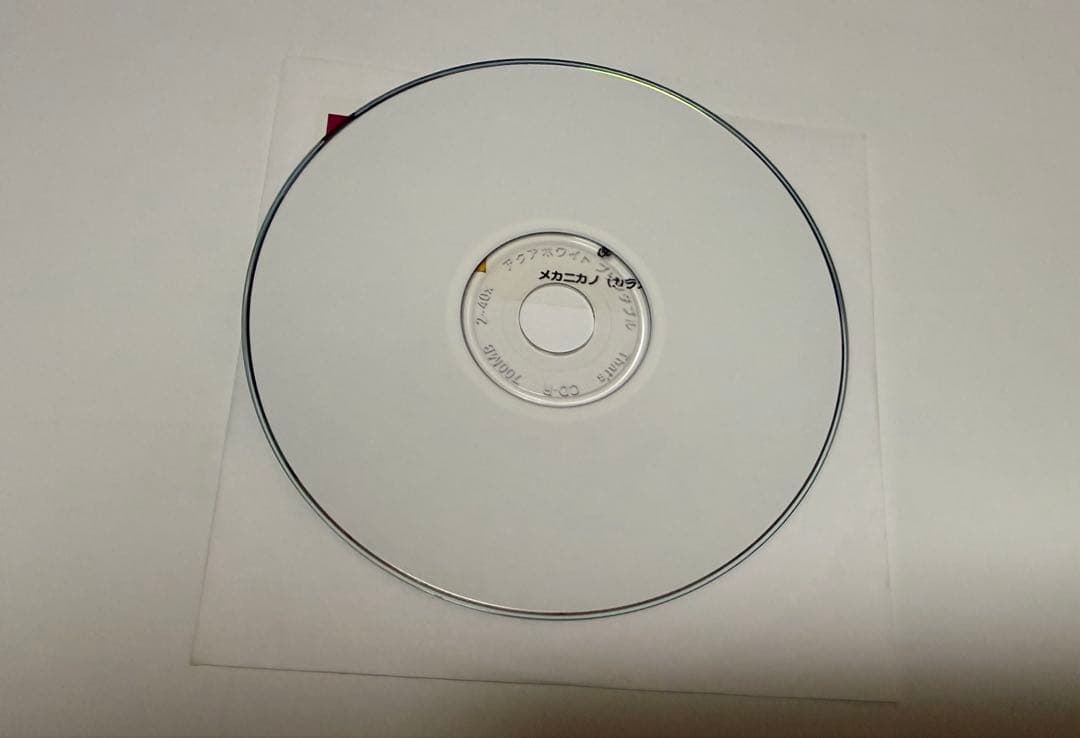 【廃盤】Music for the ceremony PEVO GAZIO