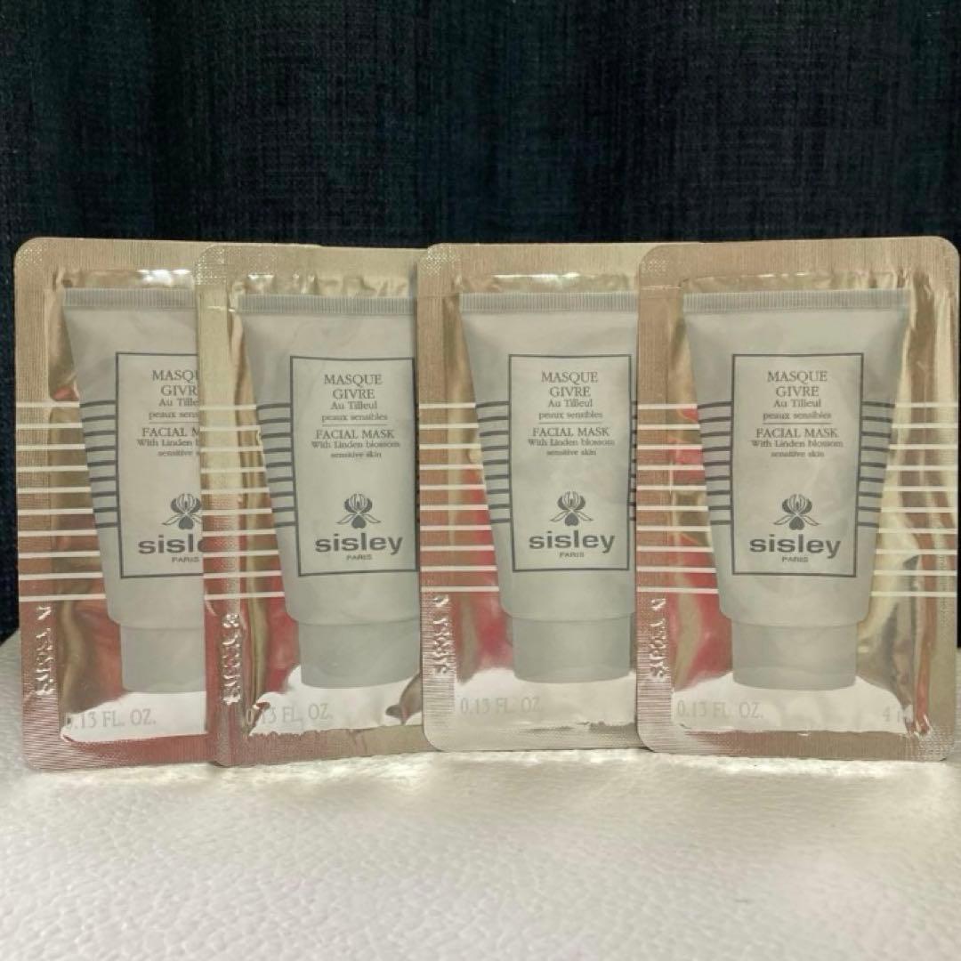 お纏めにてお決まり品です