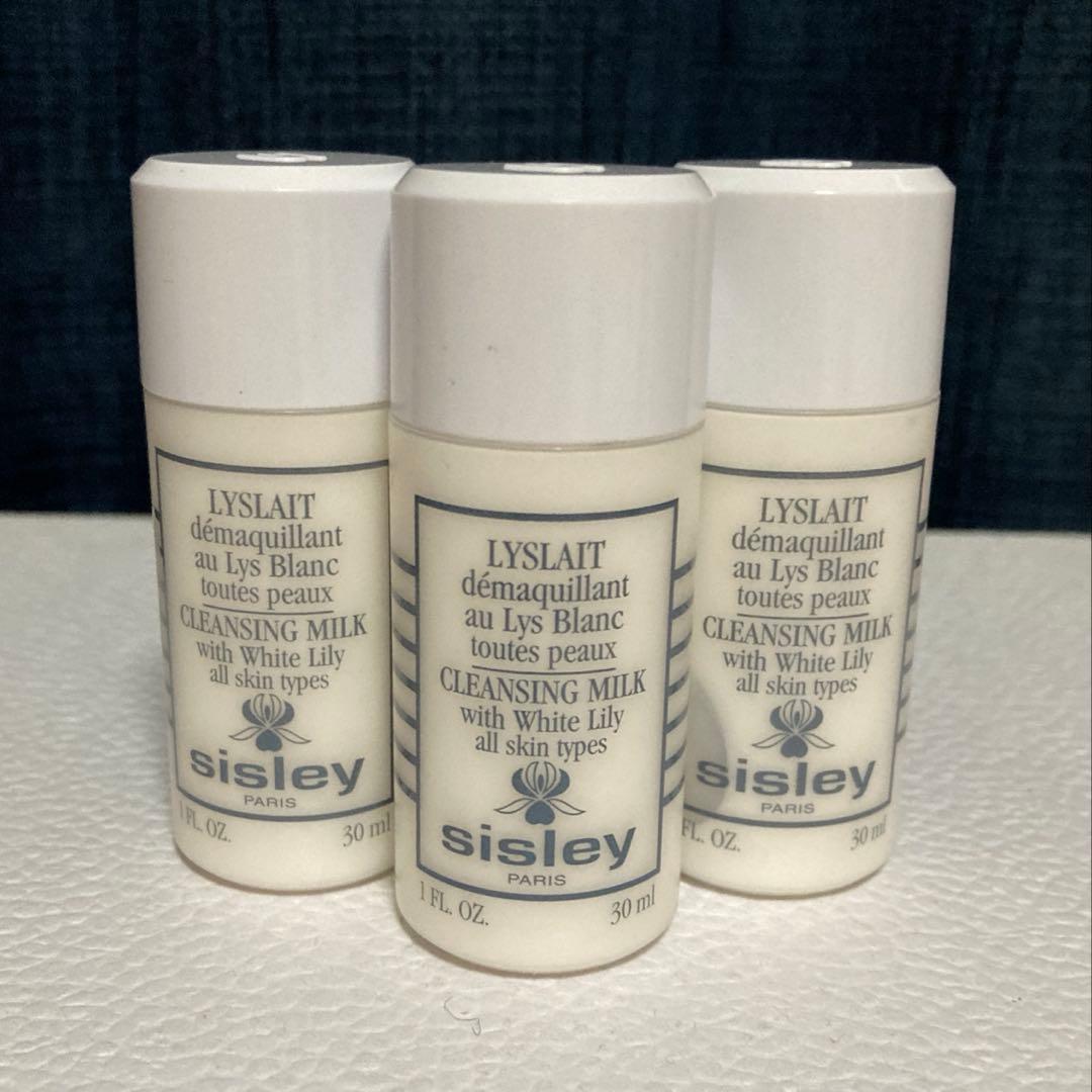 お纏めにてお決まり品です