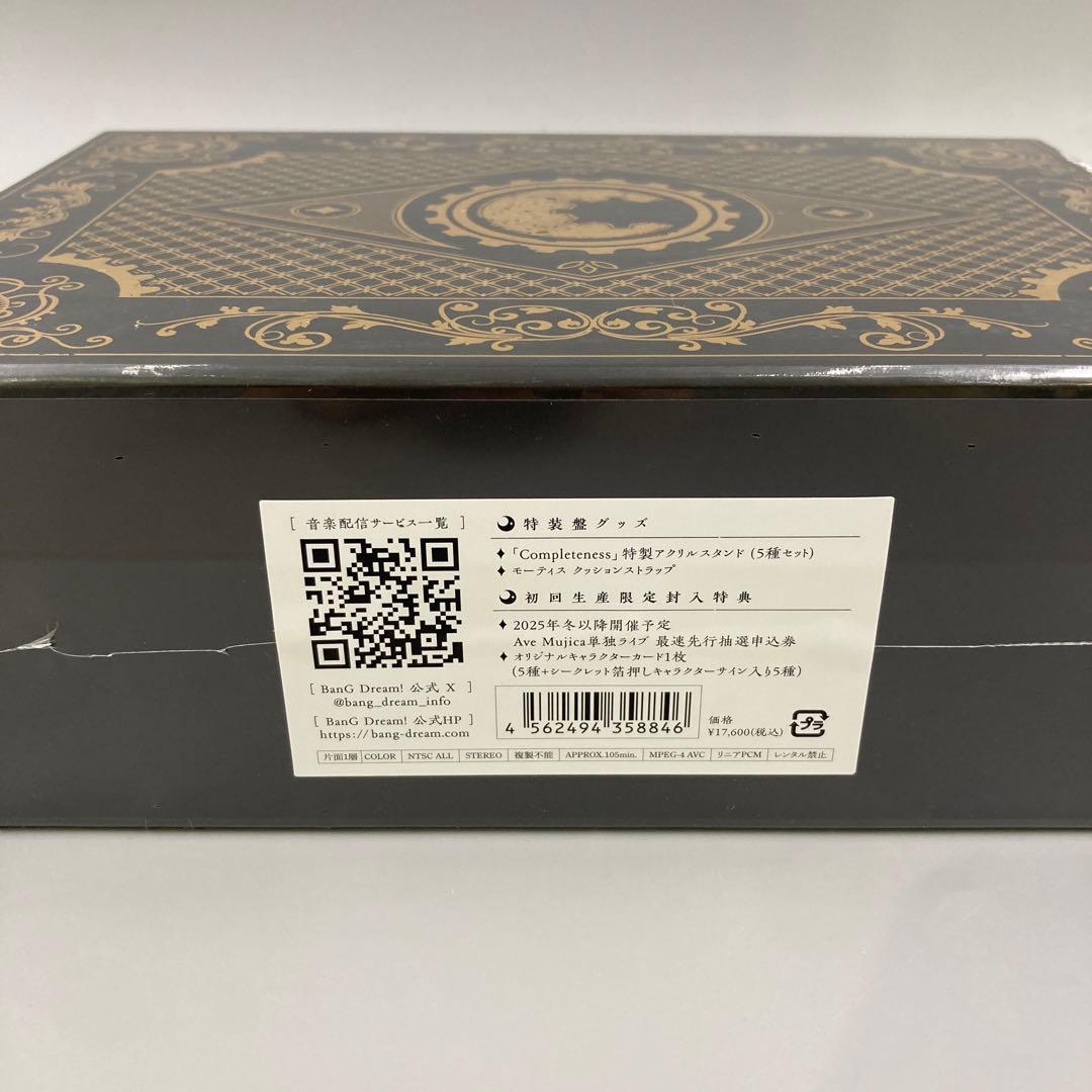 Ave Mujica 1st Album Completeness限定生産特装盤