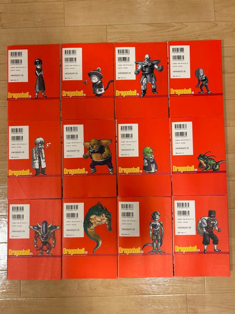 漫画　DRAGON BALL ドラゴンボール　完全版全34巻