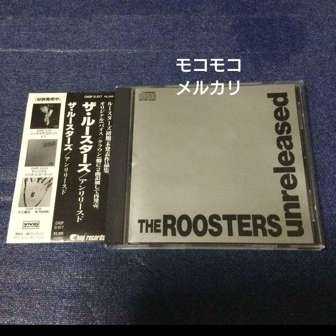 THE ROOSTERS ルースターズ unreleased CD 邦楽 帯付