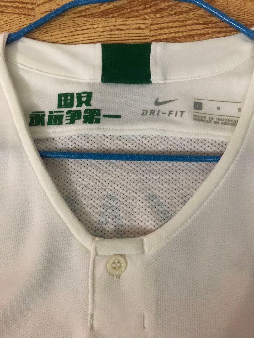 【選手支給品】2019年北京国安ACLユニフォーム　17番セドリックバカンブ選手