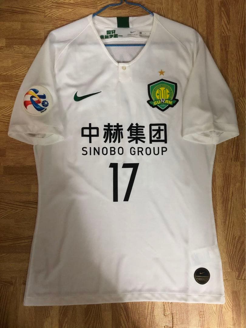 【選手支給品】2019年北京国安ACL#17