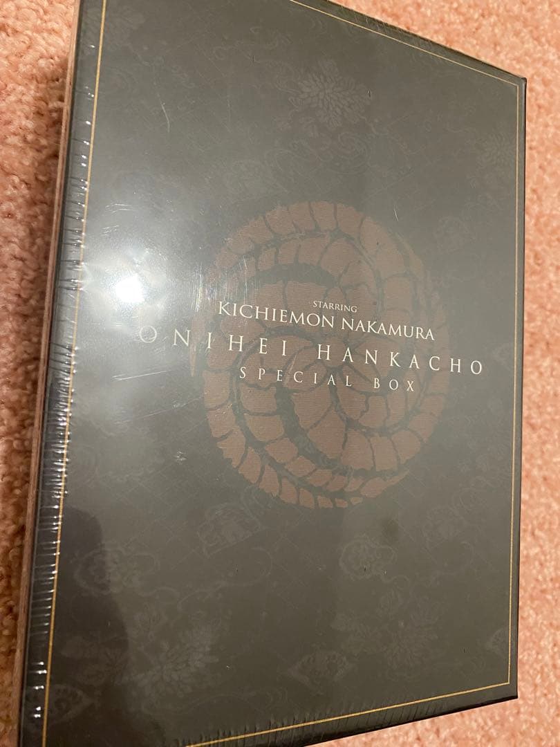 鬼平犯科帳 スペシャルDVD-BOX